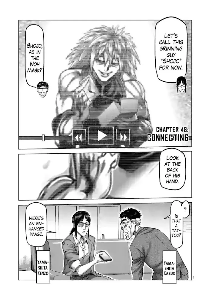 Kengan Omega Chapter 48 image 01_optimized
